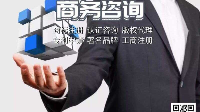 ISO 17025代理价格表：揭秘检测服务背后的价值与选择