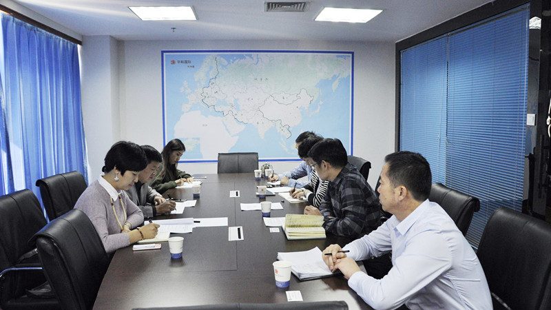 尽调流程揭秘：企业如何高效进行尽职调查**