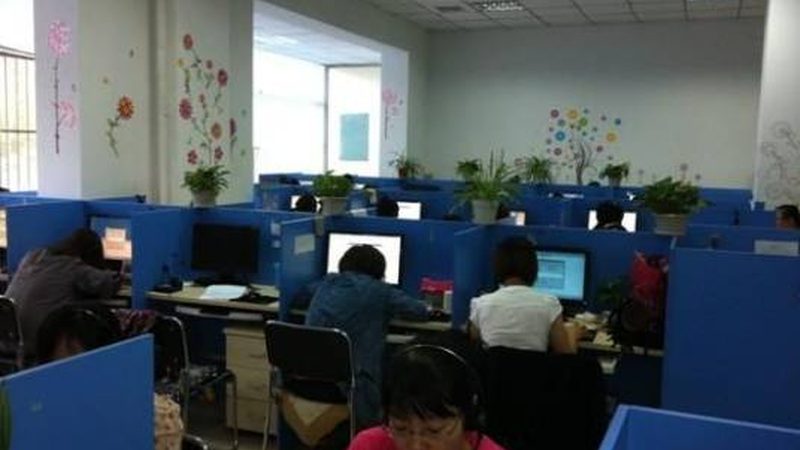 ISO 17025认证：广州售后服务的关键考量
