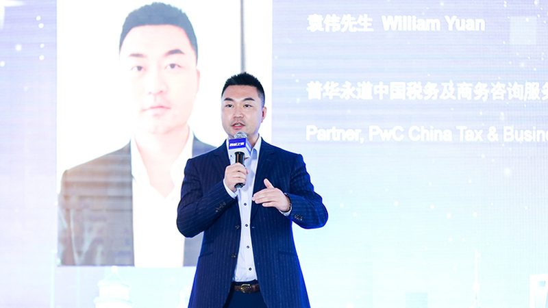大学生创业计划书代写公司排名