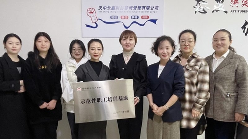 信息安全管理体系咨询费用对比