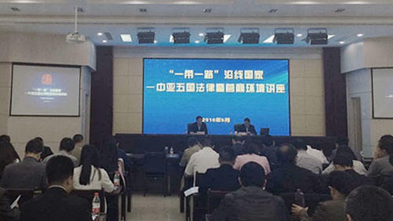 大学生创业计划书评分标准解析