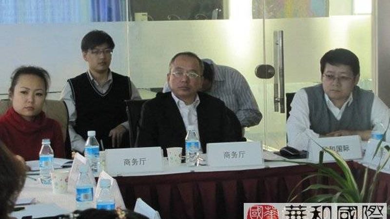 广州管理咨询代理与咨询公司：本质区别与选择要点